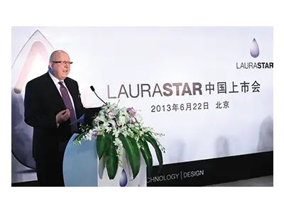 Produkty Laurastar w Chinach